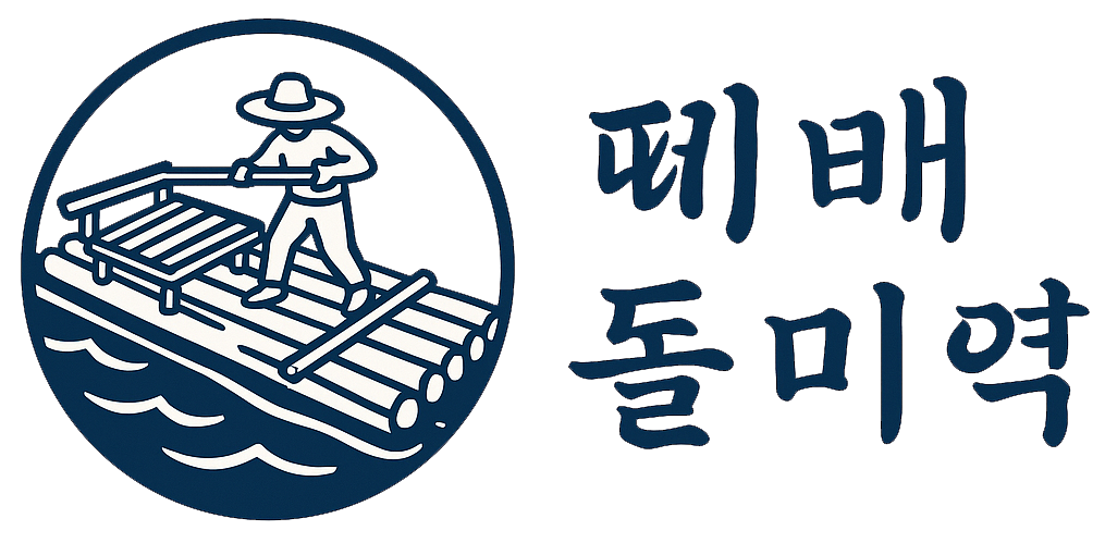 logo_text