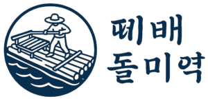 logo_text-300×147